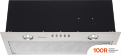 Кухонная вытяжка Konigin FLATBOX 50 (НЕРЖАВЕЮЩАЯ СТАЛЬ) (39253)