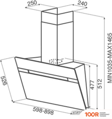 Кухонная вытяжка Jetair VIKI WH 90 A PRF0111512B (39168)