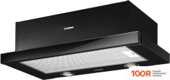 Кухонная вытяжка Hyundai HBH 6236 BG (39081)