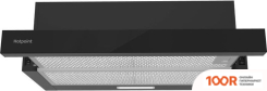 Кухонная вытяжка Hotpoint HPTF 63R BLG (39056)
