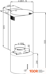 Кухонная вытяжка HOMSair ART 1050WL 35 (ЧЕРНЫЙ) (39024)