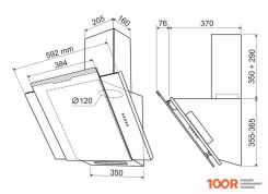 Кухонная вытяжка Holt HT-RH-013 60 (ЧЕРНЫЙ) (39014)