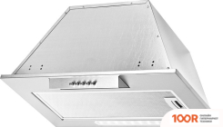 Кухонная вытяжка Holt HT-RH-010 50 (СЕРЕБРО) (39010)
