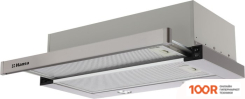 Кухонная вытяжка Hansa OTP6221IH (38956)