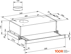 Кухонная вытяжка Hansa OTP6221IH (38956)