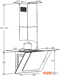 Кухонная вытяжка Hansa OKP6522SH (38932)
