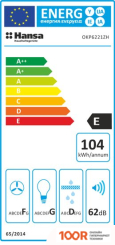 Кухонная вытяжка Hansa OKP6221ZH (38925)