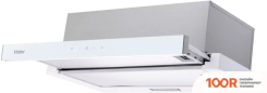 Кухонная вытяжка Haier HVX-T642GW (38901)