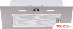 Кухонная вытяжка Haier HVX-BI972X (38895)