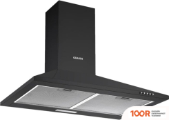 Кухонная вытяжка Graude DHP 50.0 S (38863)