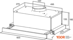 Кухонная вытяжка GrandGermes TOLEDO 60 (БЕЛЫЙ) (38834)