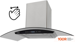 Кухонная вытяжка Grand BLAGNAC 90 (НЕРЖАВЕЮЩАЯ СТАЛЬ) (38763)