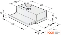 Кухонная вытяжка Gorenje TH60E3W (38731)