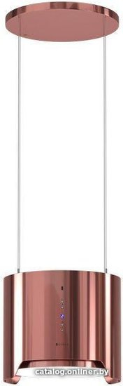 Кухонная вытяжка Globalo ARENOFLOW 39.1 (РОЗОВЫЙ) (38406)