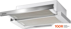 Кухонная вытяжка Ginzzu HKH-105 (38377)