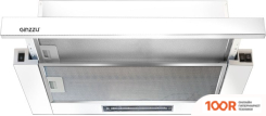 Кухонная вытяжка Ginzzu HKH-103 (38376)