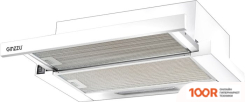 Кухонная вытяжка Ginzzu HKH-103 (38376)
