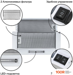 Кухонная вытяжка GFgril GF-HD100TW (38369)