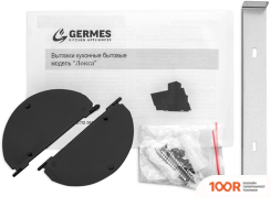 Кухонная вытяжка Germes LOKSA 60 (БЕЛЫЙ) (38355)