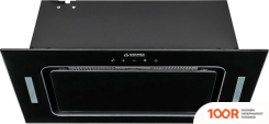 Кухонная вытяжка Germes BRAVO SENSOR 60 (ЧЕРНЫЙ) (38346)