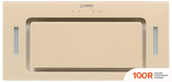 Кухонная вытяжка Germes BRAVO SENSOR 60 (БЕЖЕВЫЙ) (38344)