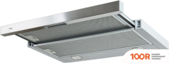 Кухонная вытяжка Freggia CHS46X (38300)