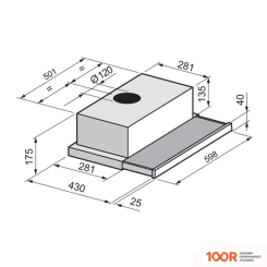 Кухонная вытяжка Freggia CHS46X (38300)