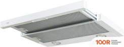 Кухонная вытяжка Freggia CHS46W (38299)