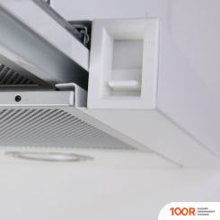 Кухонная вытяжка Freggia CHS46GW (38298)