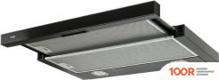 Кухонная вытяжка Freggia CHS46GB (38297)