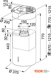 Кухонная вытяжка Franke TUBE FTU PLUS 3707 I XS (38268)