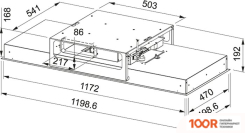 Кухонная вытяжка Franke MARIS CEILING FLAT FCFL 1206 XS 350.0536.872 (38215)