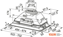 Кухонная вытяжка Franke INCA SMART FBI 705 GR 305.0599.533 (38194)
