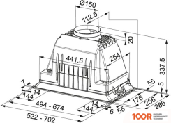 Кухонная вытяжка Franke BOX FBI 527 PLUS (38129)