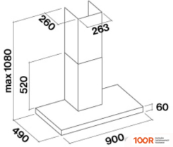 Кухонная вытяжка Falmec PLANE 800/1280 М3/Ч (НЕРЖАВЕЮЩАЯ СТАЛЬ) (38078)