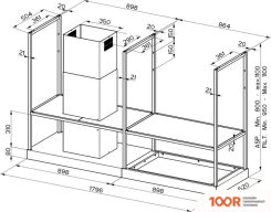 Кухонная вытяжка Faber T-SHELF EV8 TITANIUM MATT A180 325.0617.018 (38010)