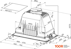 Кухонная вытяжка Faber INKA PLUS HCS X A70 305.0602.050 (37957)