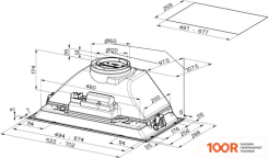 Кухонная вытяжка Faber INKA ICH SS A70 I.SMART HCS 305.0599.321 (37945)