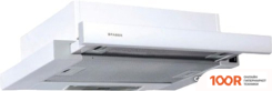Кухонная вытяжка Faber FLOX WH A50 315.0567.353 (37910)