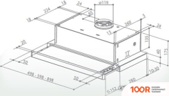 Кухонная вытяжка Faber FLOX IX A50 315.0567.352 (37908)