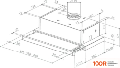Кухонная вытяжка Faber FLOX GLASS BK A50 315.0567.355 (37906)