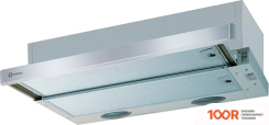 Кухонная вытяжка Faber FLEXA AM/X A60 315.0547.836 (37896)