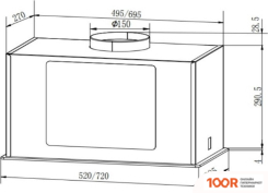Кухонная вытяжка Faber ARIA WH 52 305.0702.959 (37879)