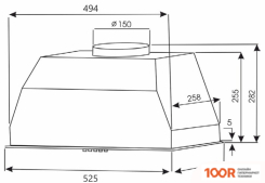 Кухонная вытяжка Exiteq EX-1176 (БЕЛЫЙ) (37838)