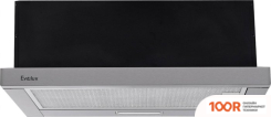 Кухонная вытяжка Evelux TEL 50 X (37819)