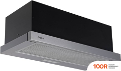 Кухонная вытяжка Evelux TEL 50 X (37819)
