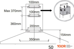 Кухонная вытяжка Evelux FAVORITE 60 W (37792)