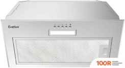 Кухонная вытяжка Evelux DINO 60 X (37790)