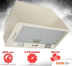 Кухонная вытяжка Eltronic 77-26 (37778)