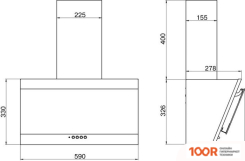 Кухонная вытяжка Elikor ТИТАН 50П-430-К3Д (БЕЛЫЙ) (37766)